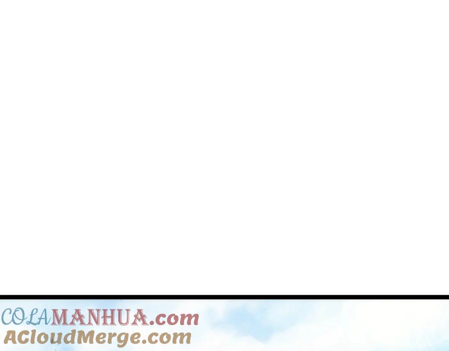 我独自升级 第147话 一拳接一拳 第229页