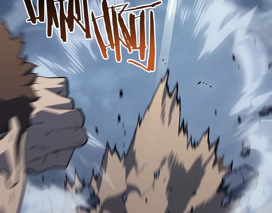 我独自升级 第147话 一拳接一拳 第14页