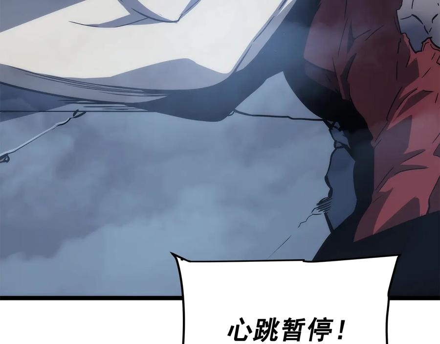我独自升级 第147话 一拳接一拳 第222页