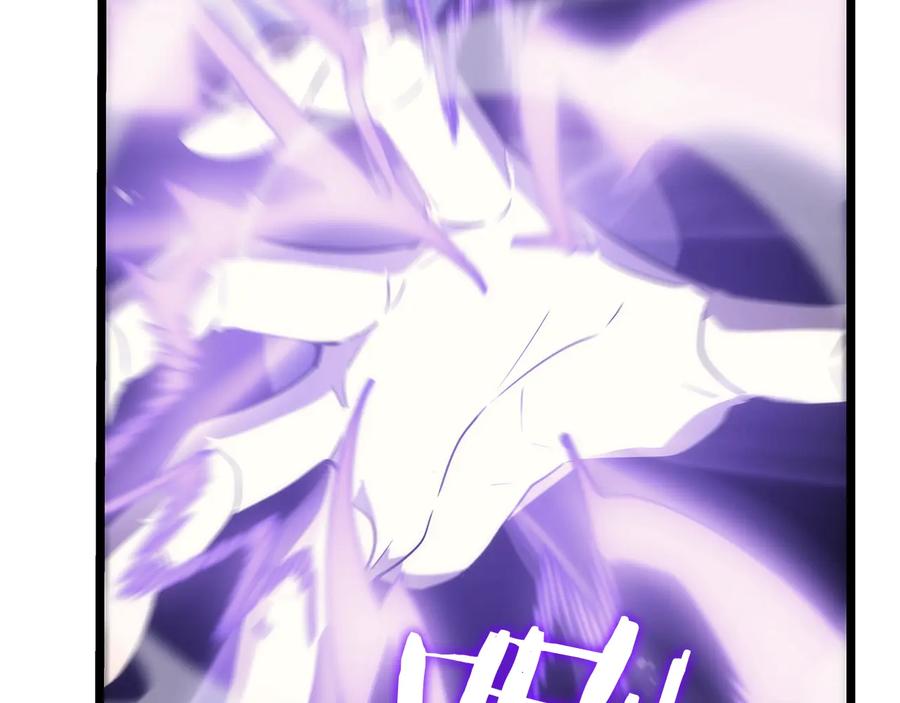我独自升级 第147话 一拳接一拳 第38页