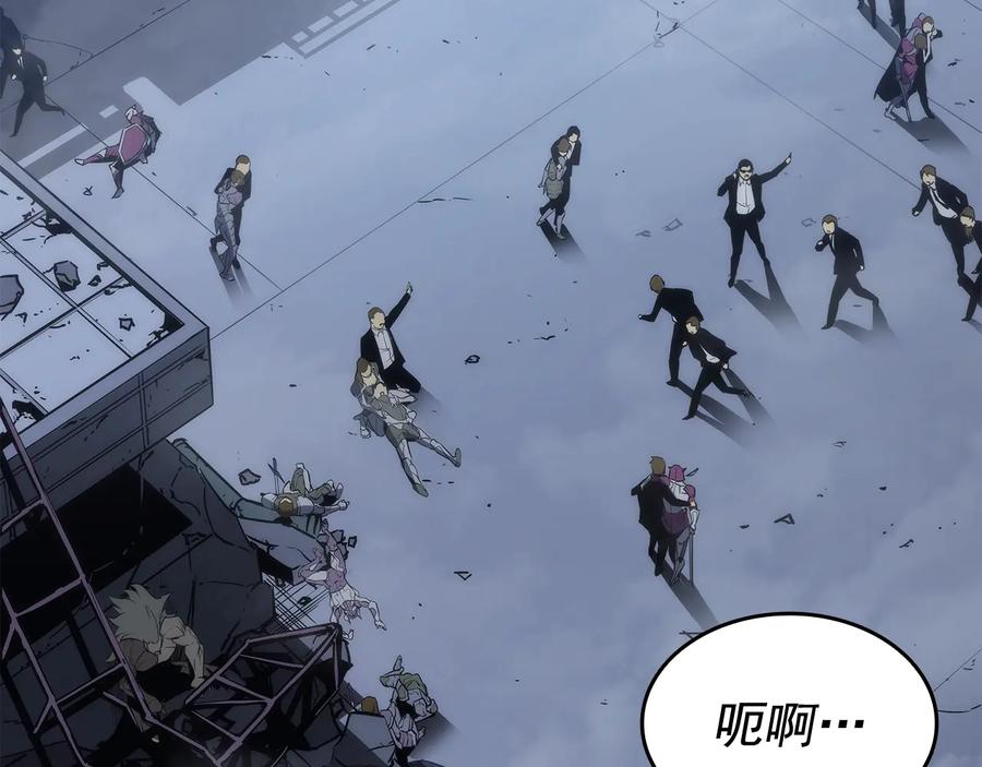 我独自升级 第147话 一拳接一拳 第214页