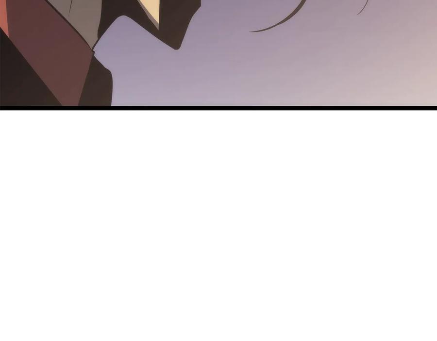 我独自升级 第147话 一拳接一拳 第290页