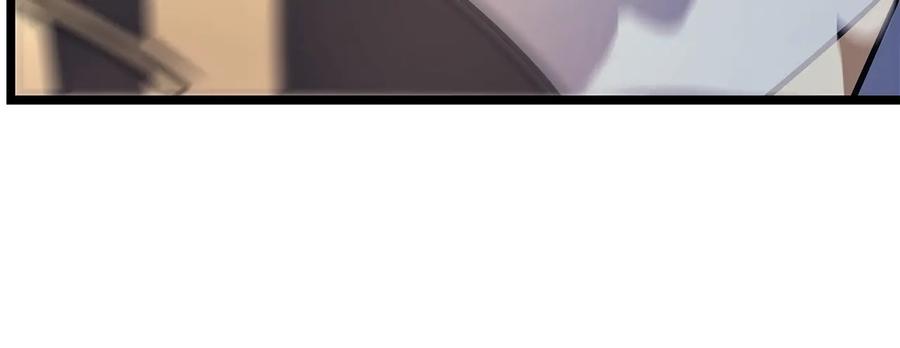 我独自升级 第147话 一拳接一拳 第24页