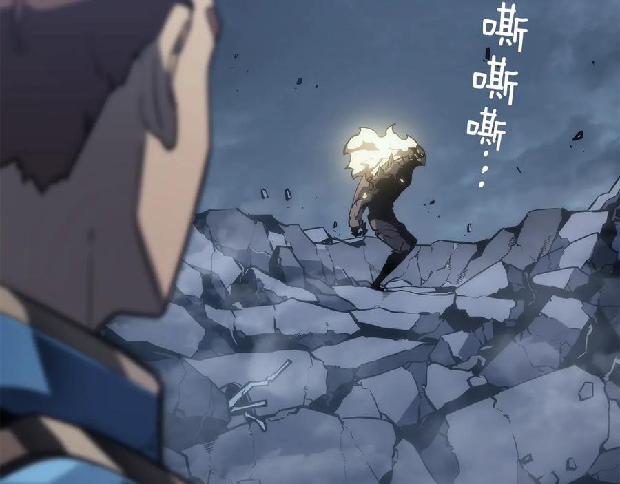 我独自升级 第147话 一拳接一拳 第11页