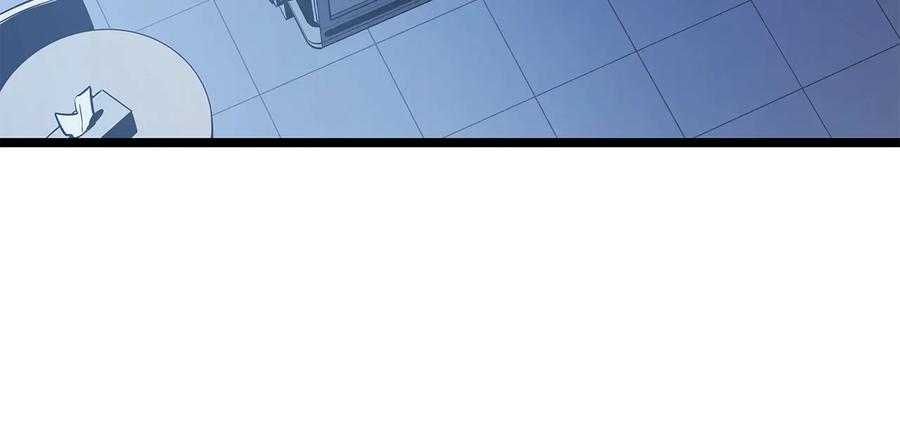 我独自升级 第147话 一拳接一拳 第238页