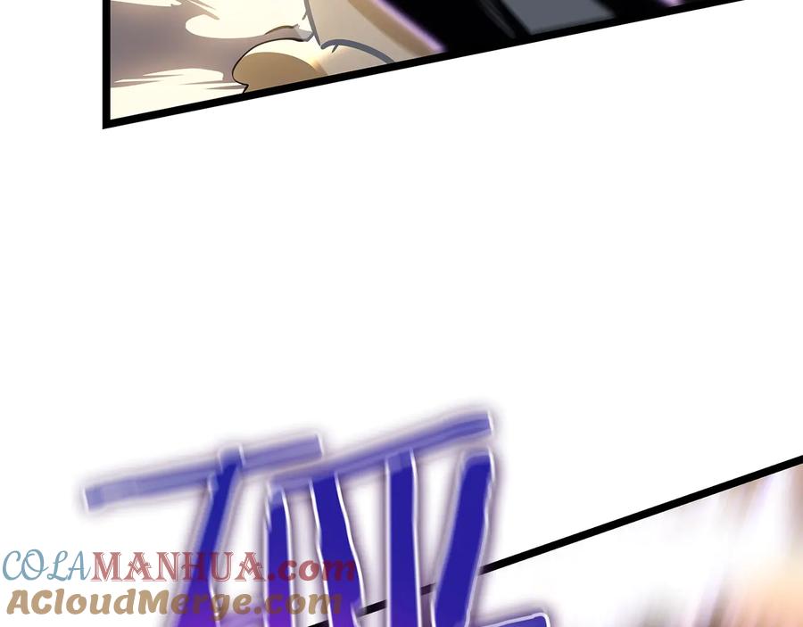 我独自升级 第147话 一拳接一拳 第93页