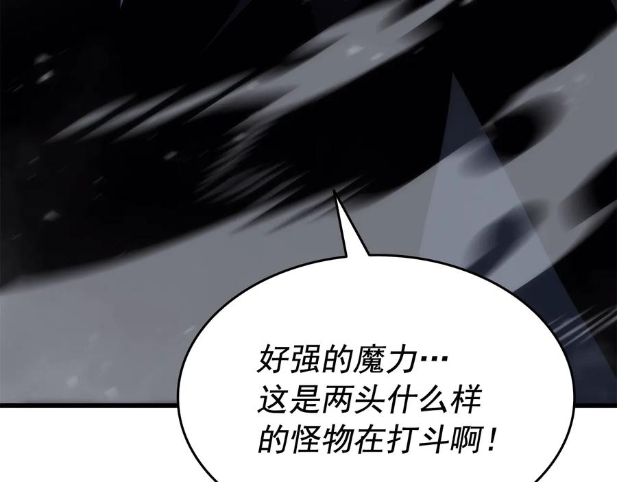 我独自升级 第147话 一拳接一拳 第107页