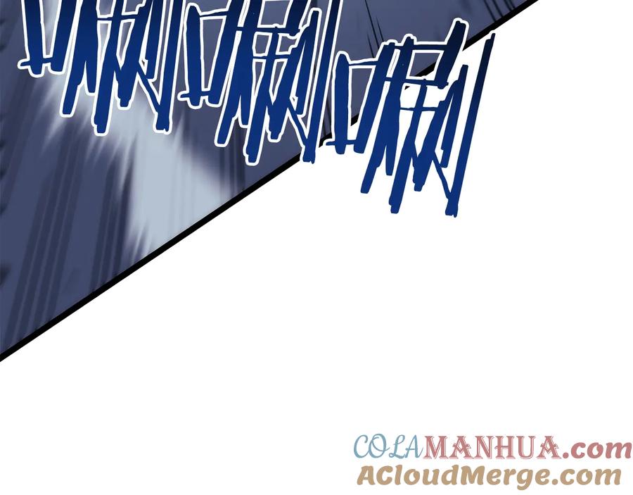 我独自升级 第147话 一拳接一拳 第21页