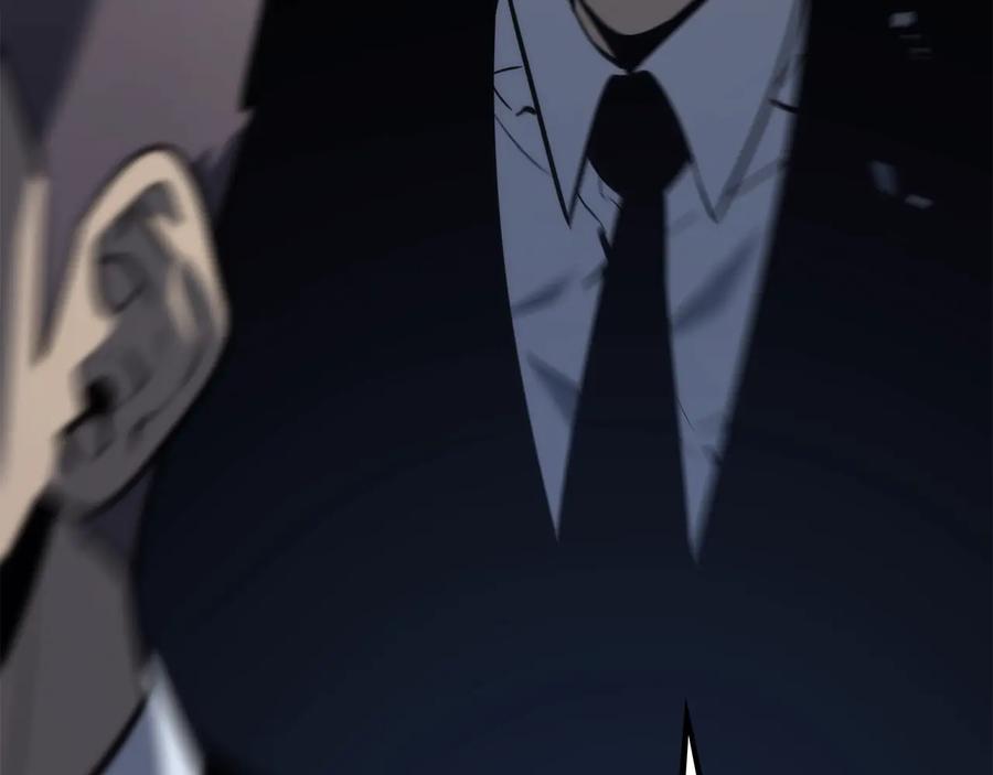 我独自升级 第147话 一拳接一拳 第168页