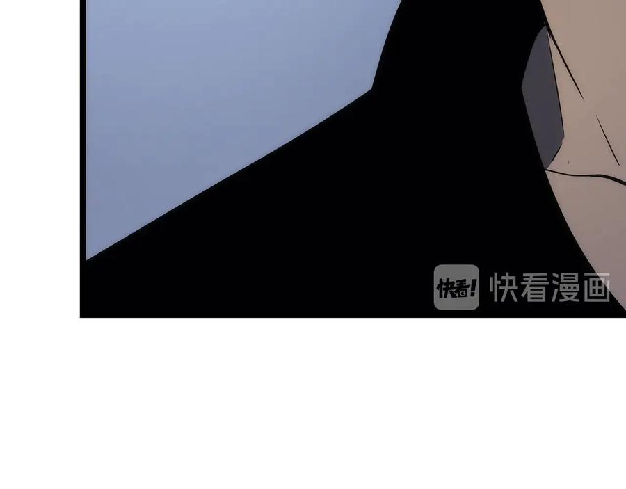我独自升级 第147话 一拳接一拳 第254页