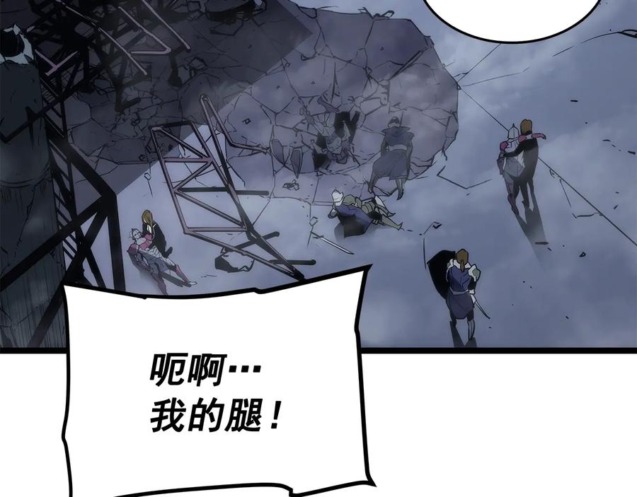 我独自升级 第147话 一拳接一拳 第215页
