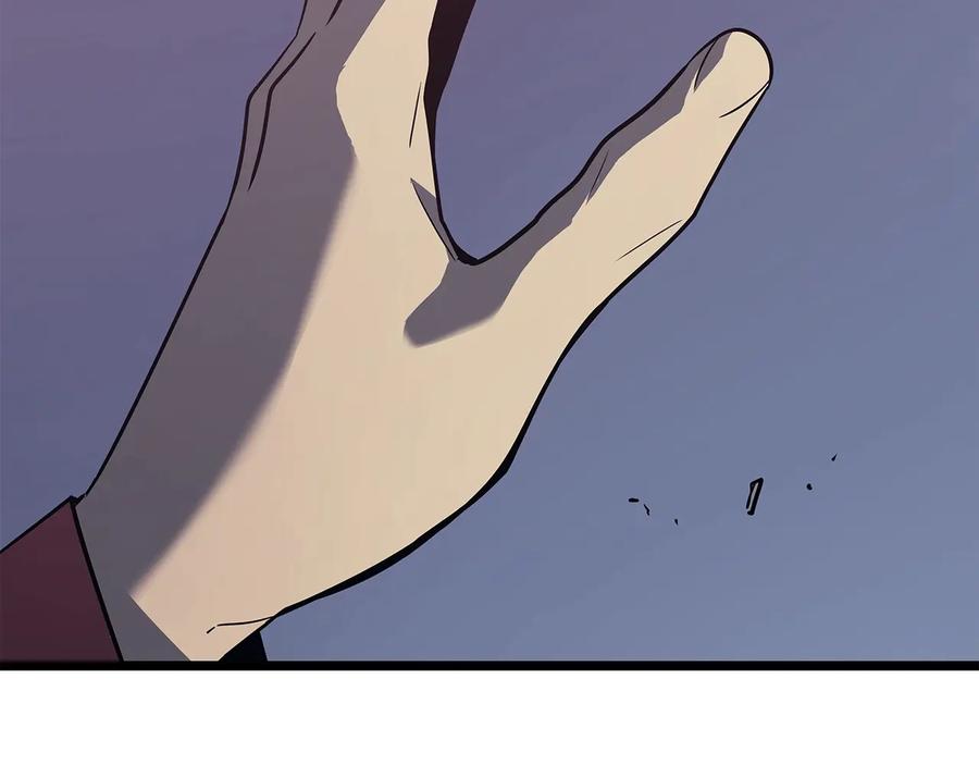 我独自升级 第148话 魔气 第152页
