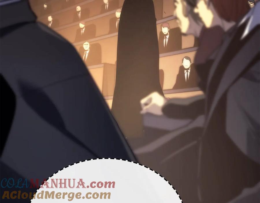 我独自升级 第148话 魔气 第9页