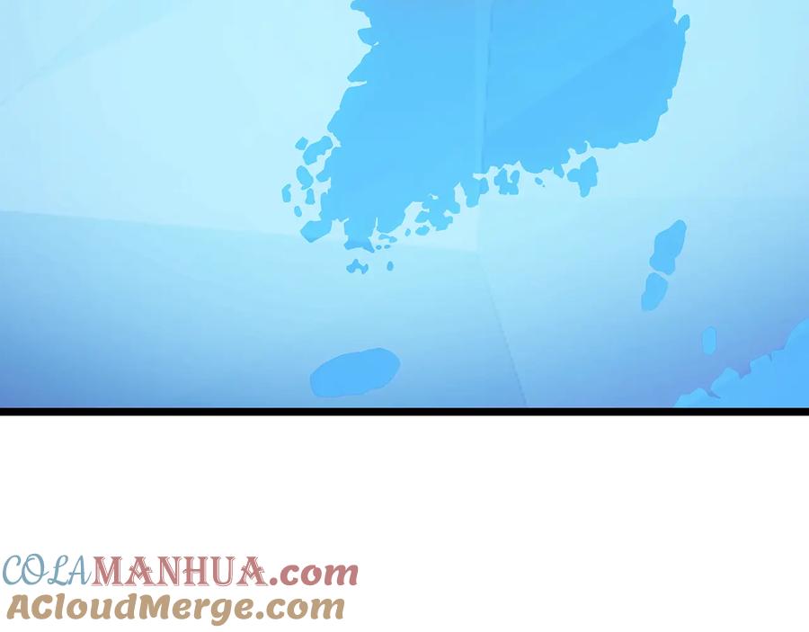 我独自升级 第148话 魔气 第41页