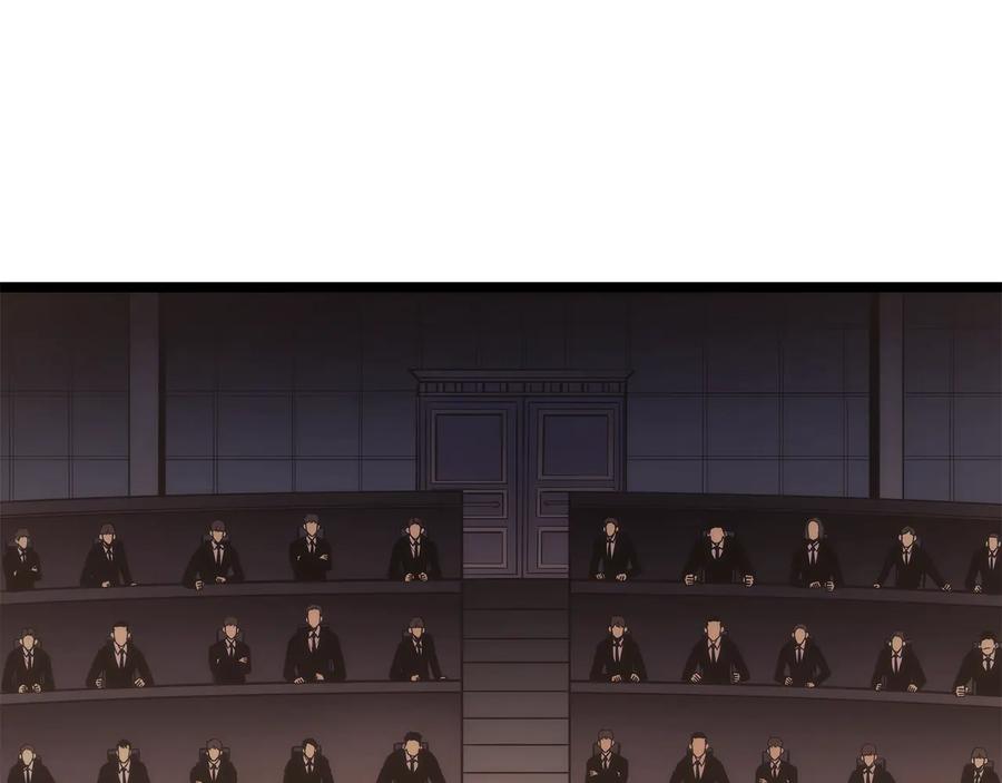 我独自升级 第148话 魔气 第14页