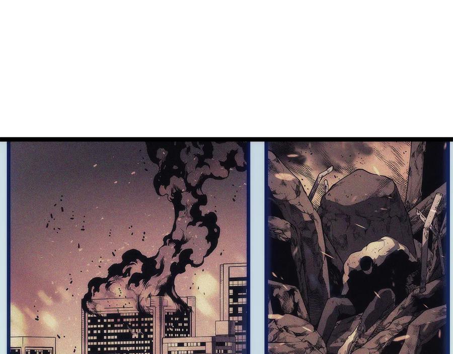我独自升级 第148话 魔气 第119页