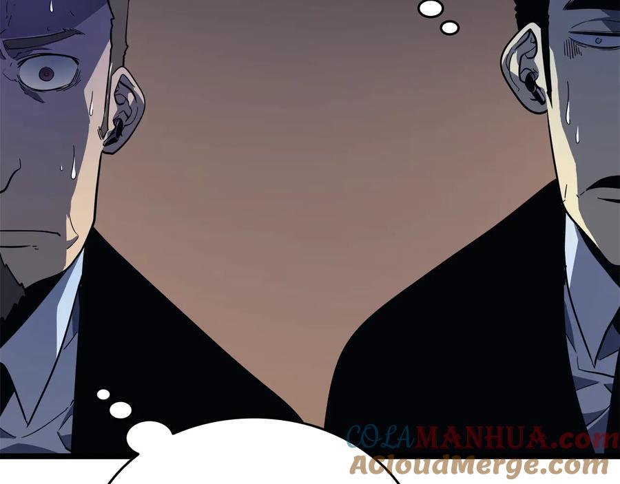 我独自升级 第148话 魔气 第101页