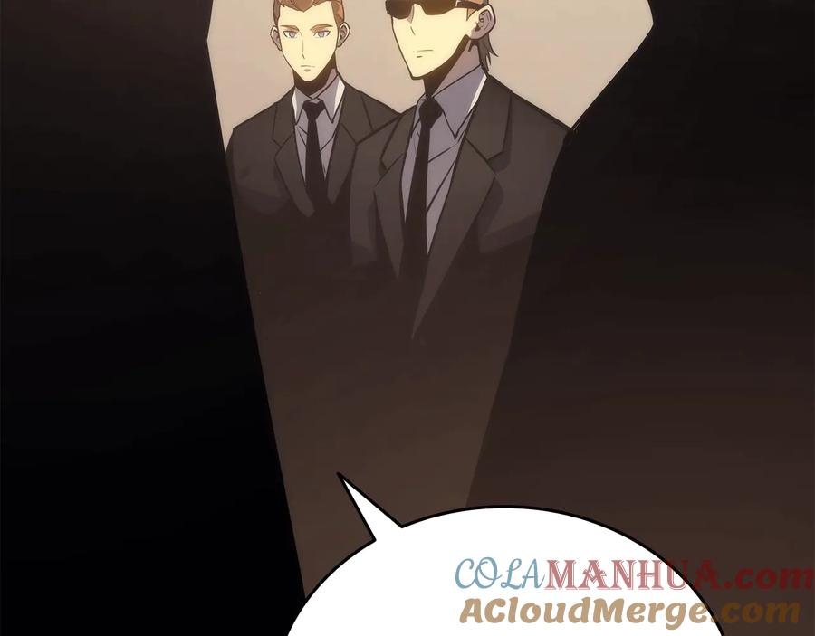 我独自升级 第149话 猎杀名单 第249页
