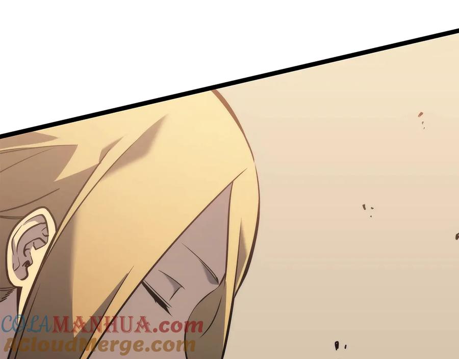 我独自升级 第149话 猎杀名单 第253页