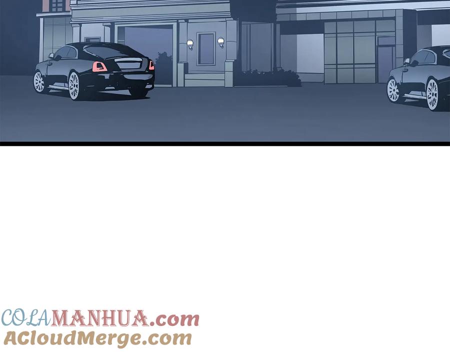 我独自升级 第149话 猎杀名单 第21页