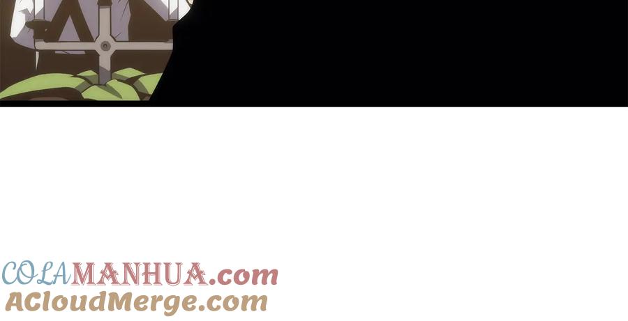 我独自升级 第149话 猎杀名单 第173页
