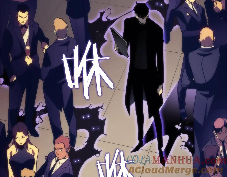 我独自升级 第149话 猎杀名单 第193页