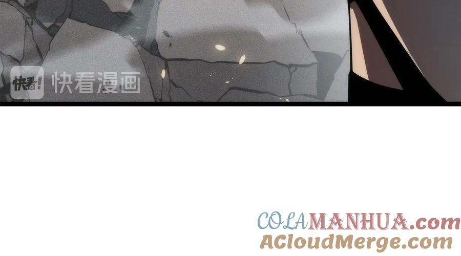 我独自升级 第149话 猎杀名单 第45页