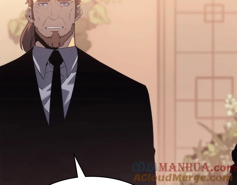 我独自升级 第149话 猎杀名单 第97页