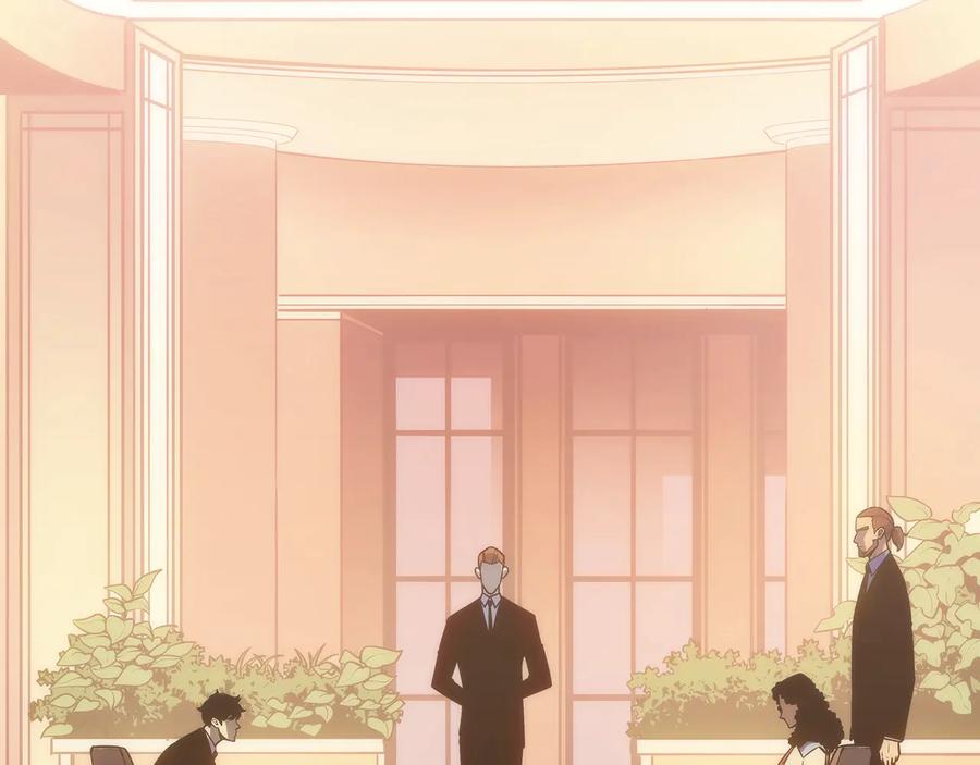 我独自升级 第149话 猎杀名单 第87页