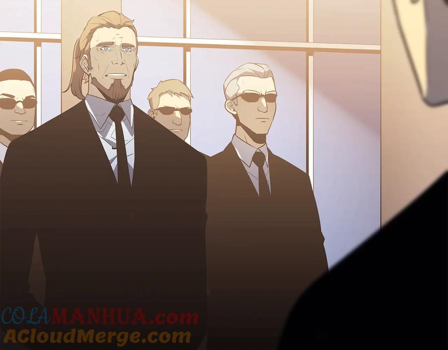 我独自升级 第149话 猎杀名单 第17页