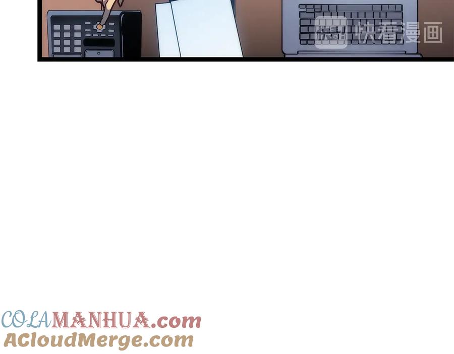 我独自升级 第149话 猎杀名单 第285页