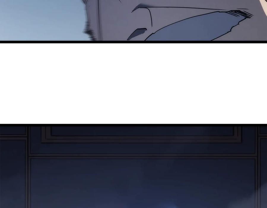 我独自升级 第150话 会长被刺 第2页