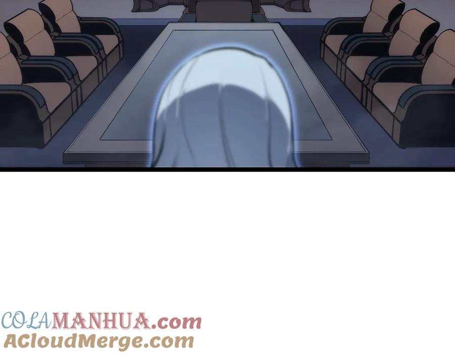 我独自升级 第150话 会长被刺 第9页