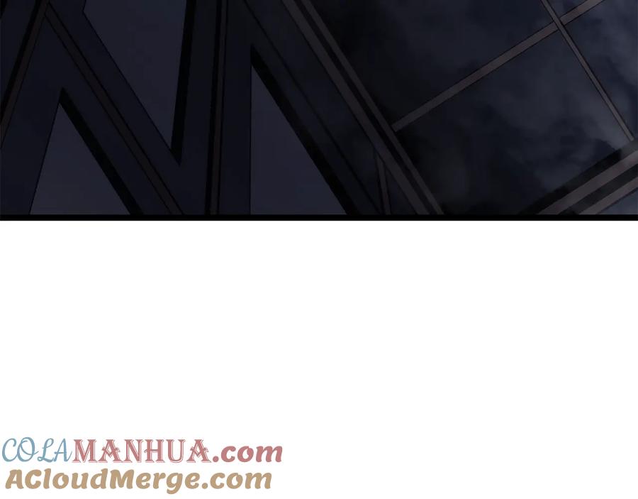 我独自升级 第150话 会长被刺 第37页