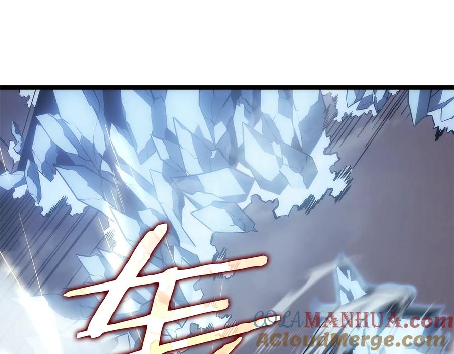 我独自升级 第150话 会长被刺 第165页