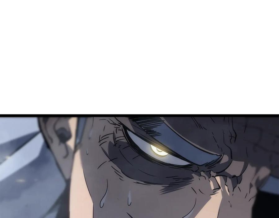 我独自升级 第150话 会长被刺 第231页