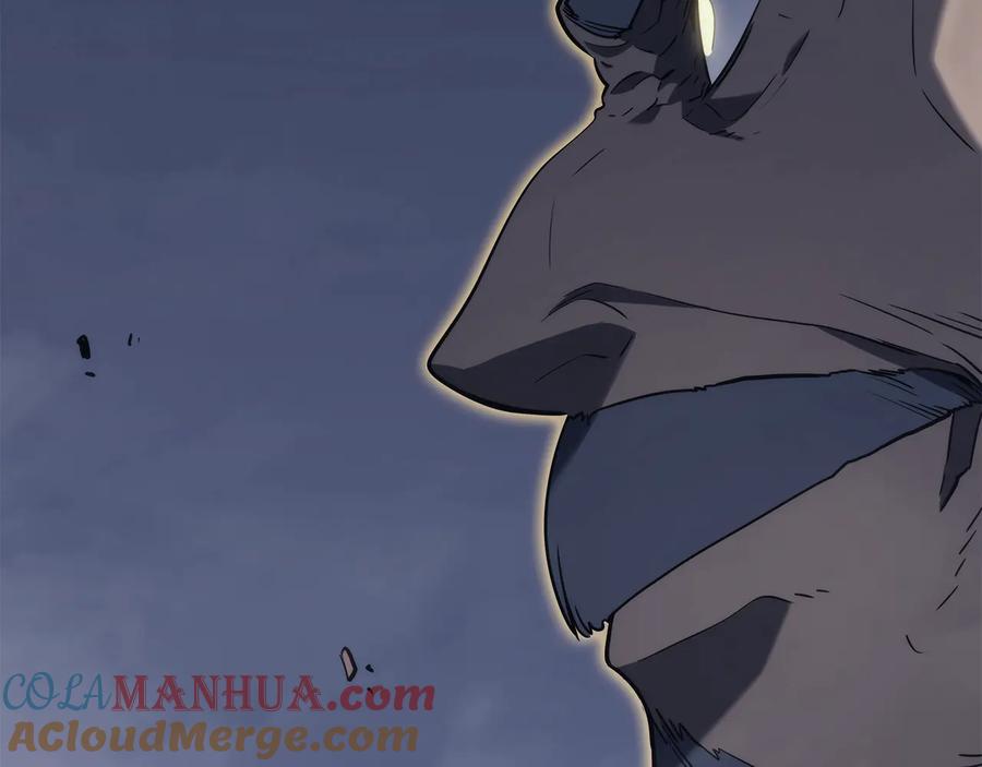 我独自升级 第150话 会长被刺 第45页