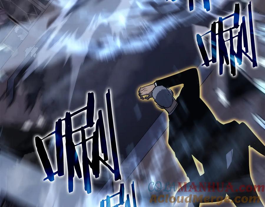 我独自升级 第150话 会长被刺 第49页