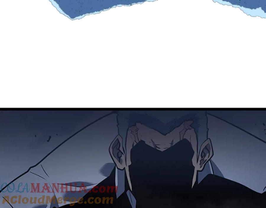 我独自升级 第150话 会长被刺 第301页