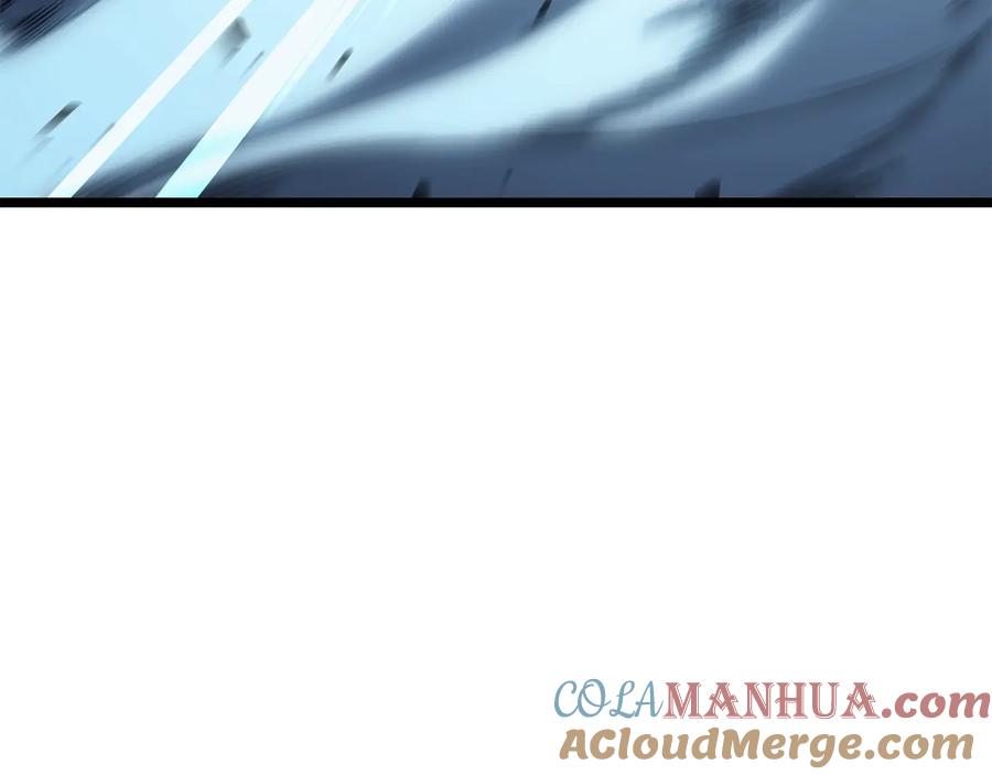 我独自升级 第150话 会长被刺 第81页