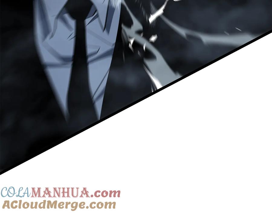 我独自升级 第150话 会长被刺 第25页