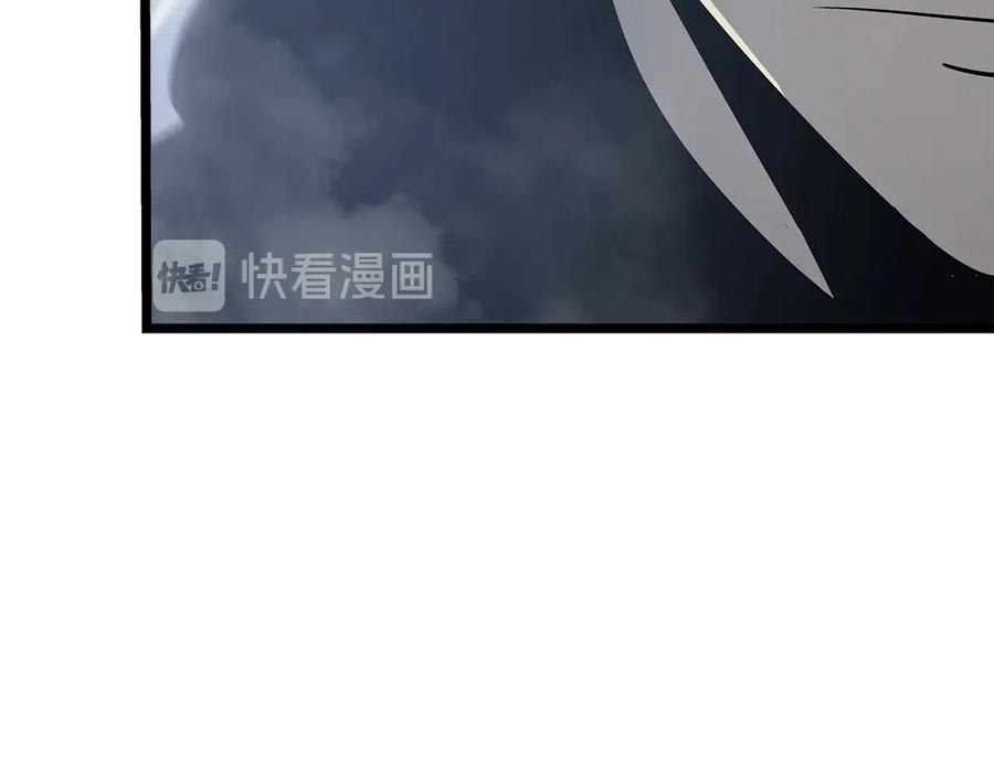 我独自升级 第151话 会长之死 第36页