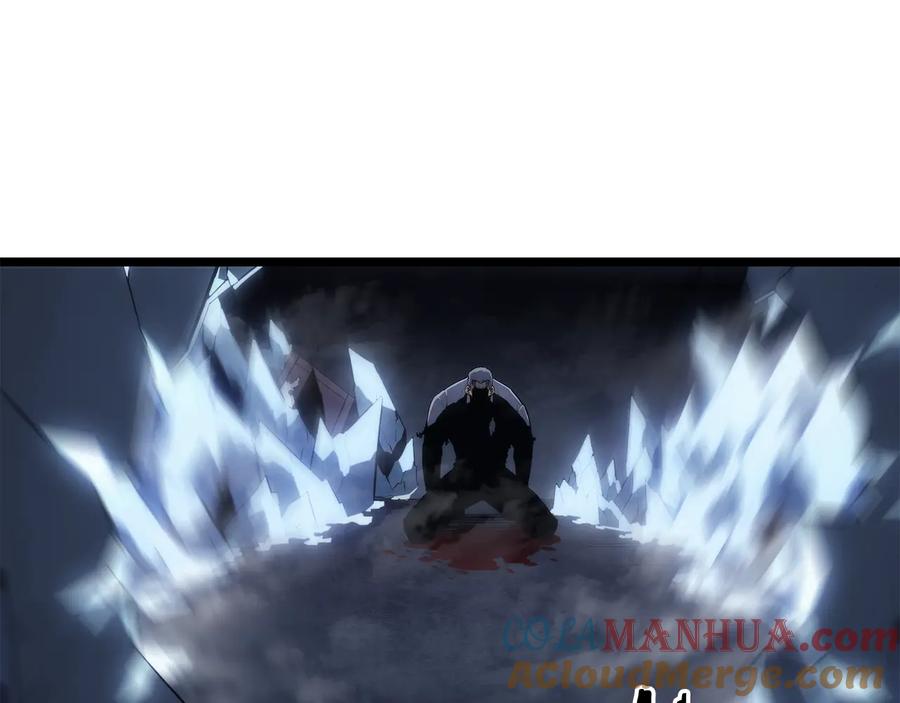 我独自升级 第151话 会长之死 第93页