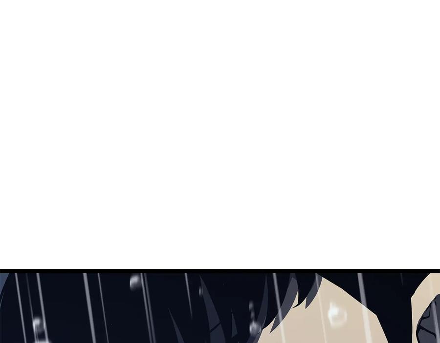 我独自升级 第151话 会长之死 第292页