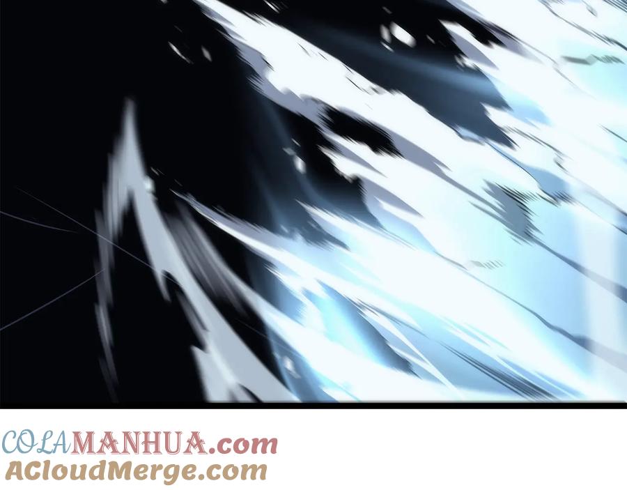 我独自升级 第151话 会长之死 第21页