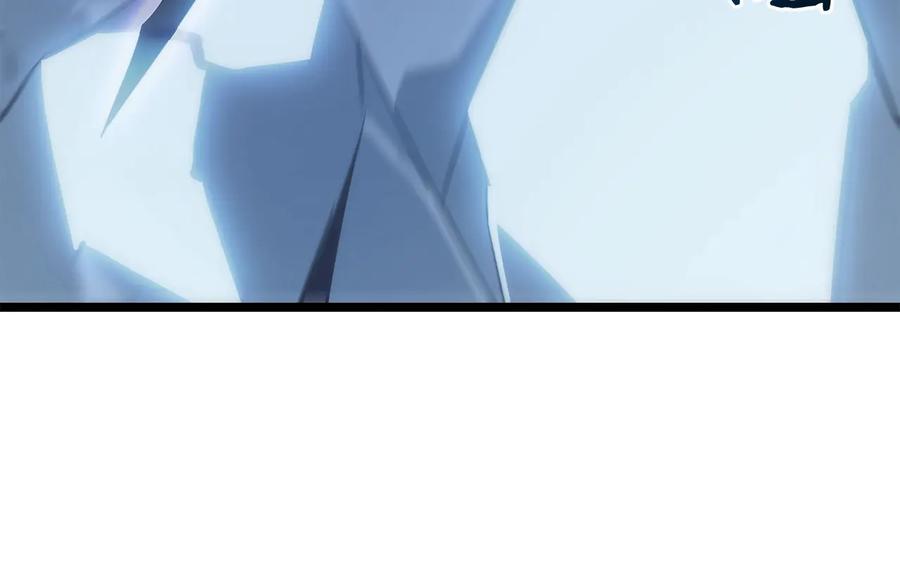 我独自升级 第151话 会长之死 第39页