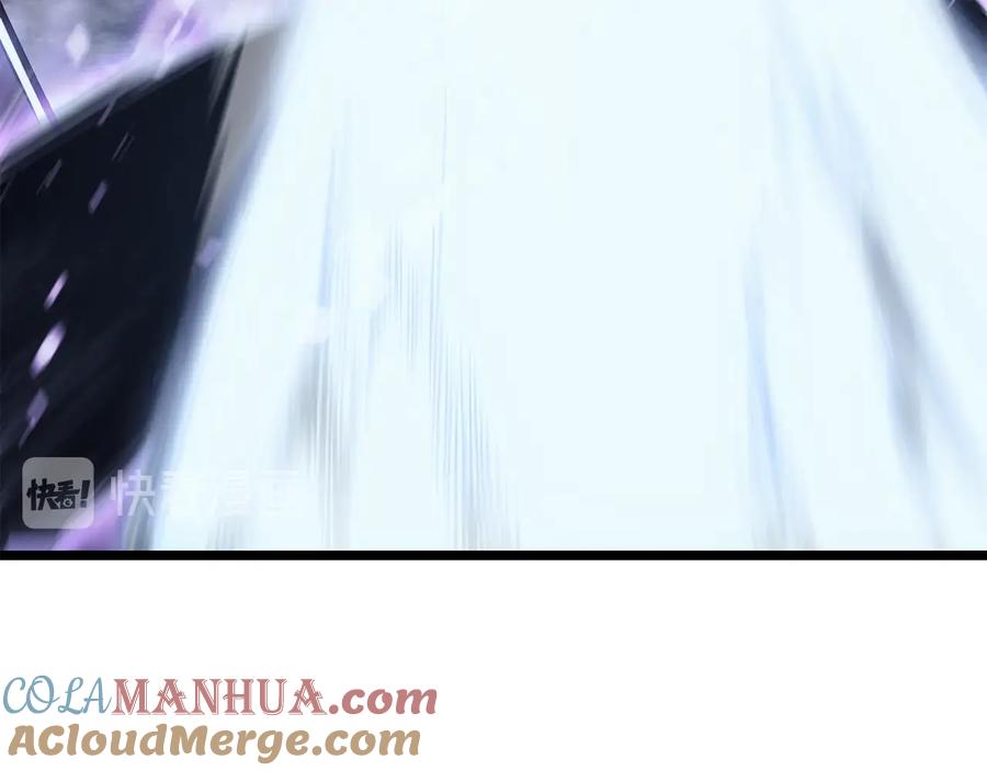 我独自升级 第151话 会长之死 第101页