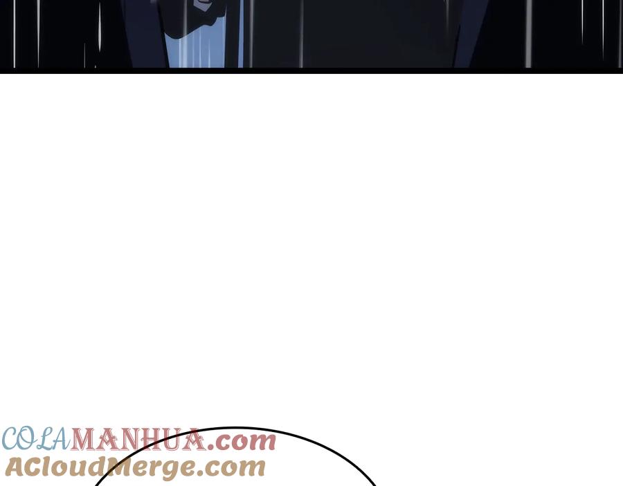 我独自升级 第151话 会长之死 第265页