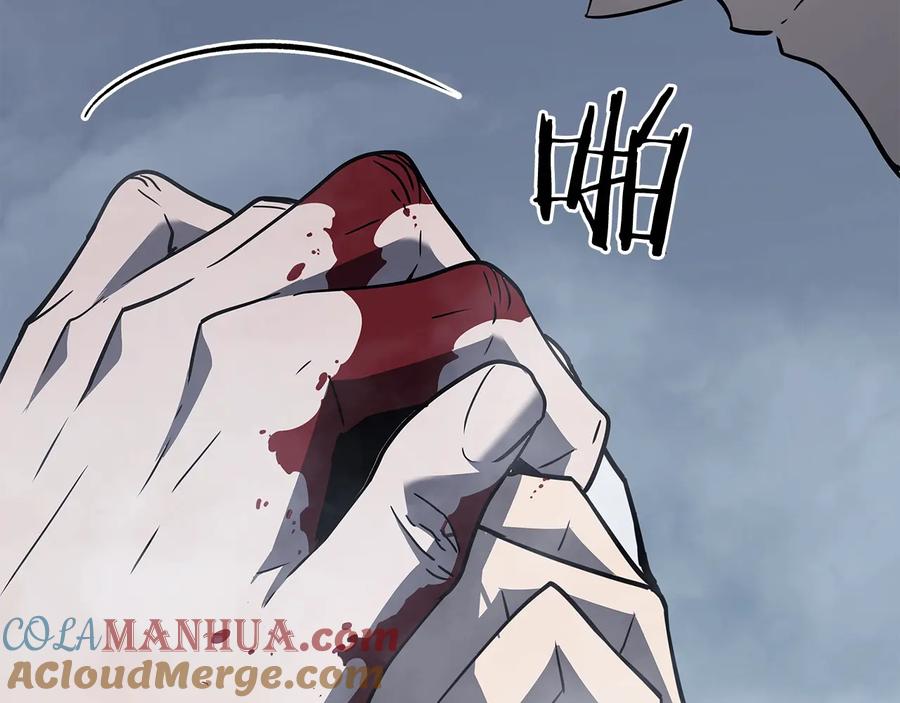 我独自升级 第151话 会长之死 第169页