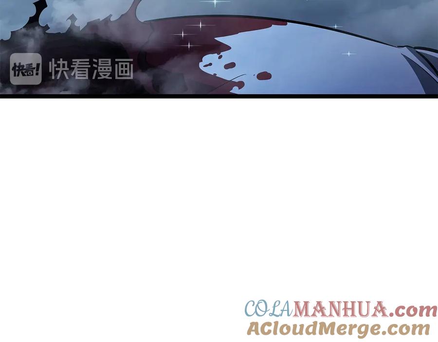 我独自升级 第151话 会长之死 第189页